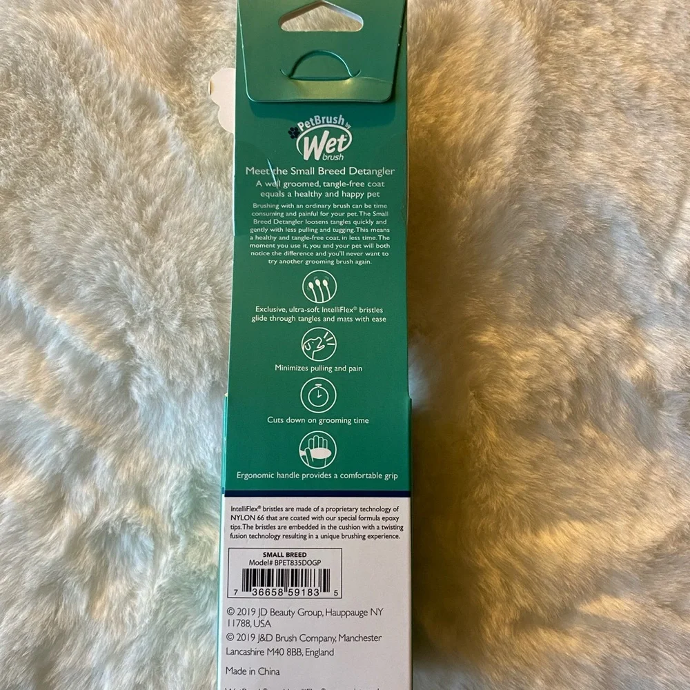 Detangler Brush For Small Breeds Of Dog - Brand: Wet Brush 🐕